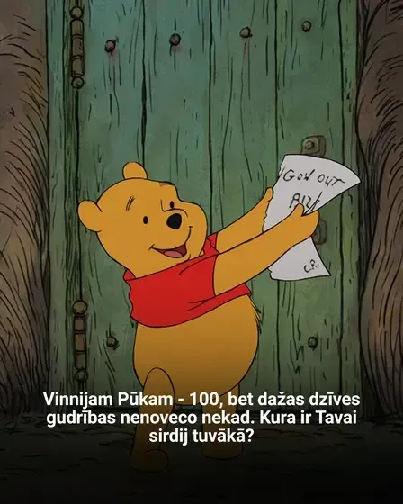 Mammām un tētiem — Instagram