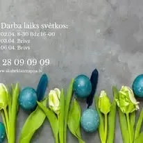 MEDIRENT1 SIA | Skābekļa terapija  — Facebook