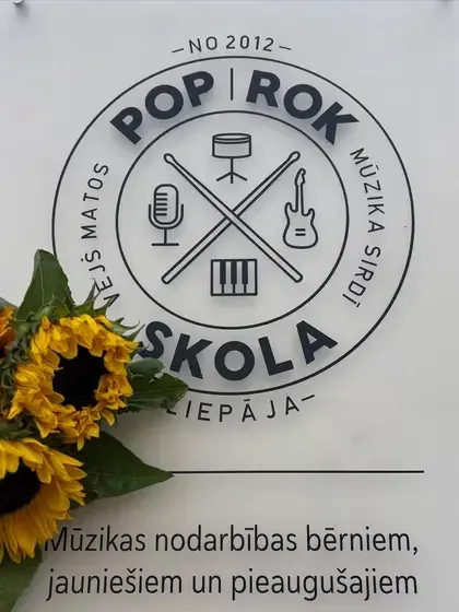 POP ROK SKOLA | mūzikas izglītība — Instagram