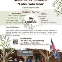Ludzas amatnieku centrs SIA — Facebook
