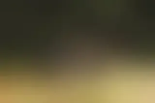 Ievas, atpūtas vieta — Facebook