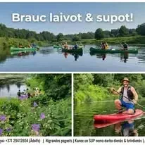 Ievas, atpūtas vieta — Facebook