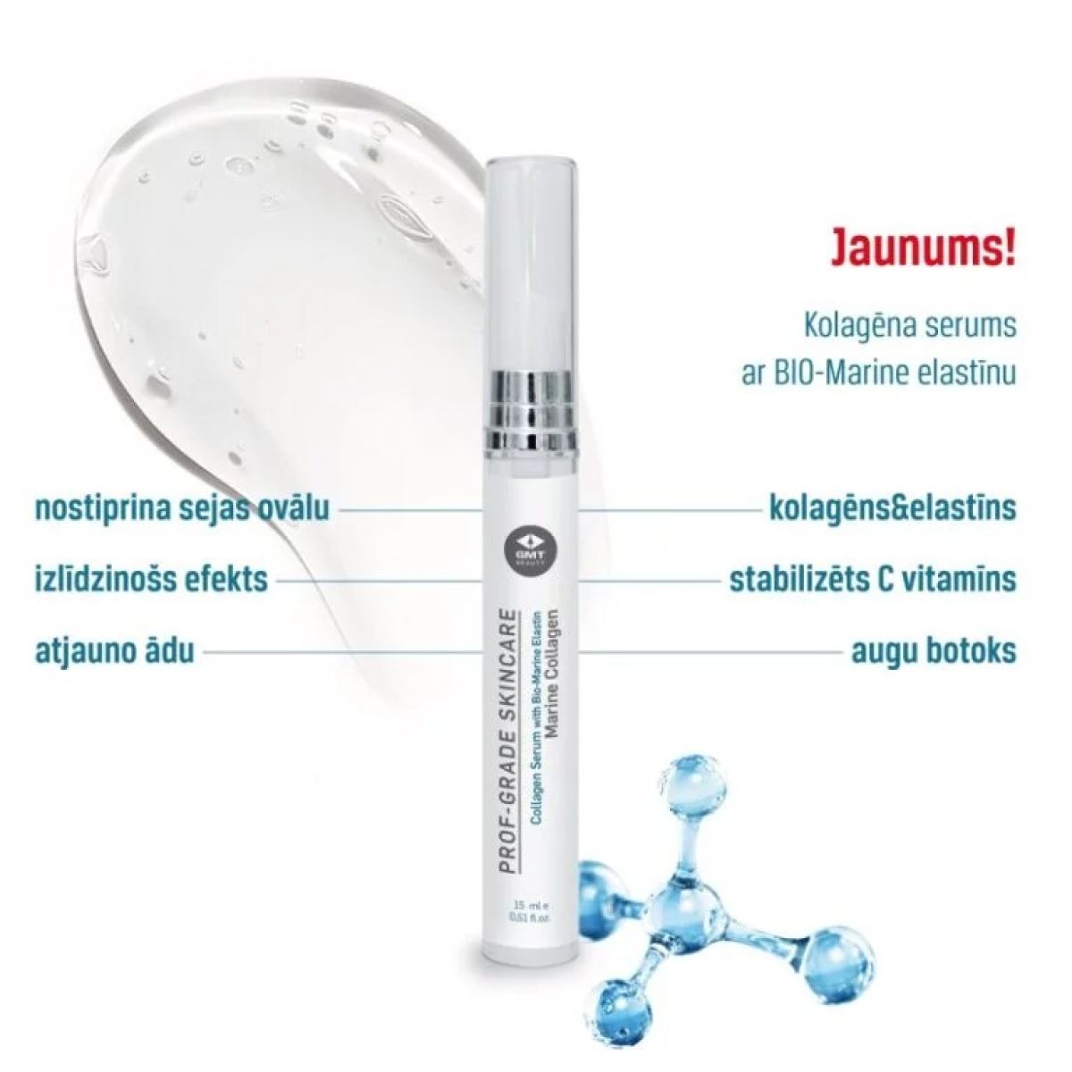 Kolagēna serums ar Bio-Marine elastīnu