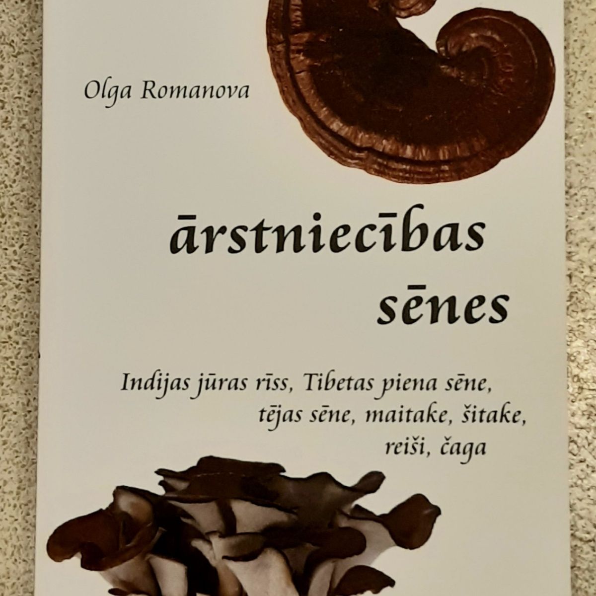 Arstniecibas-senes-scaled