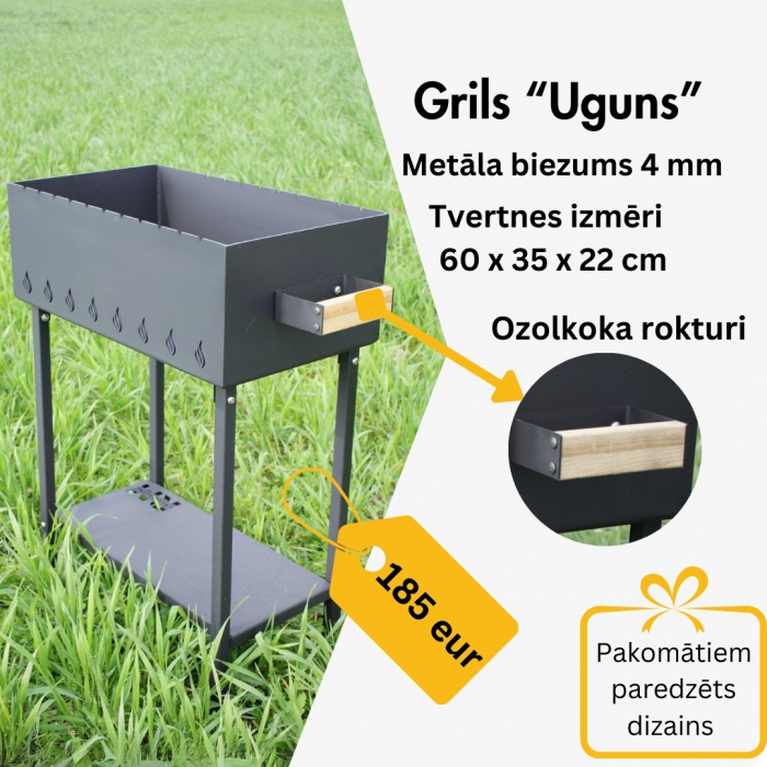 Grils